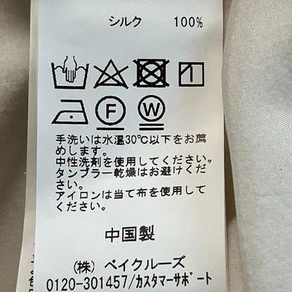 ミューズドゥドゥーズィエムクラス シルクシャツ