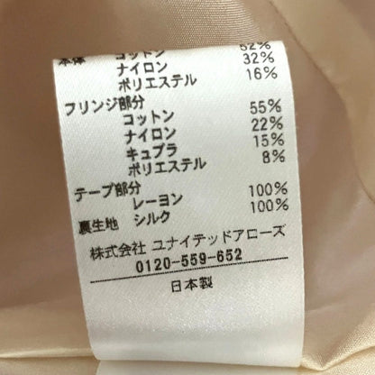 ドゥロワー ミックスツイードノーカラージャケット