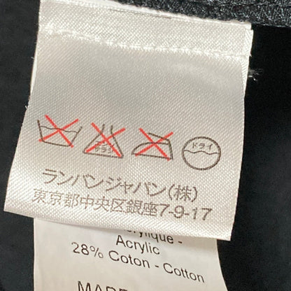 ランバン キルティングスカート