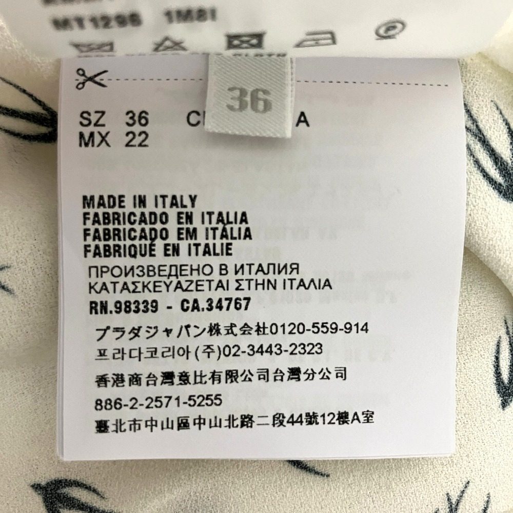 ミュウミュウ スワロープリントギャザーネック半袖ブラウス