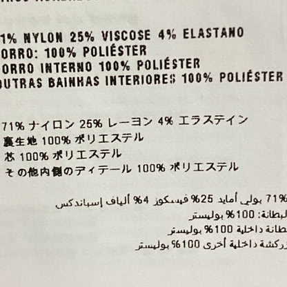 ミュウミュウ ストレッチフリルタイトスカート