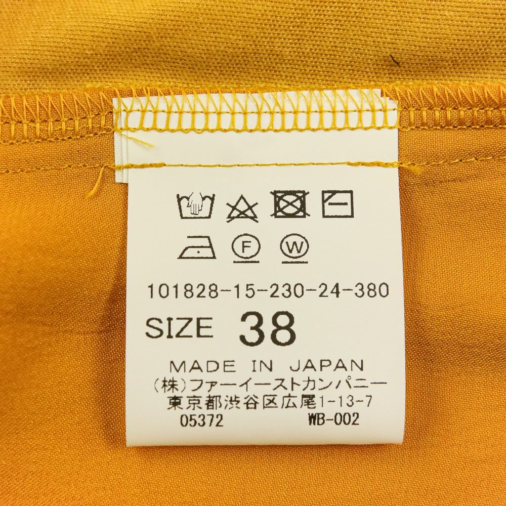 アナイ ボウタイギャザーハイネックブラウス