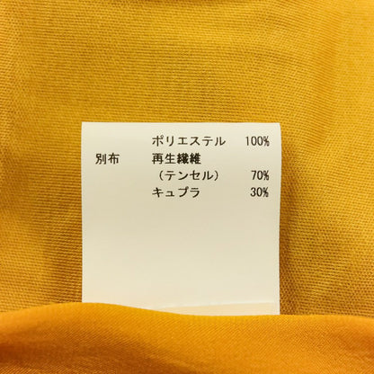 アナイ ボウタイギャザーハイネックブラウス
