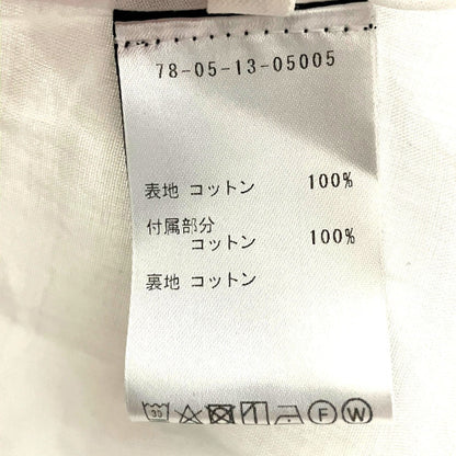 イザベルマランエトワール Floral embroidery コットンスカート