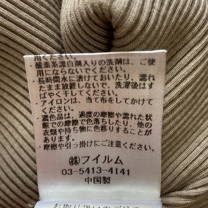 ソブダブルスタンダードクロージング コットンリブニットカットソー