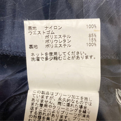 アナイ チュールプリーツスカート