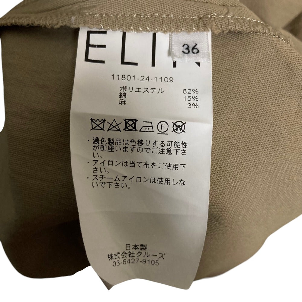 エリン 長袖ロングワンピース