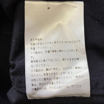 マディソンブルー コットンシャツ