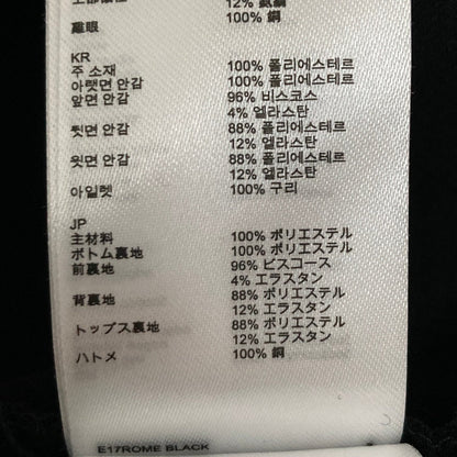 マージェ エンブロイダリーレースワンピース