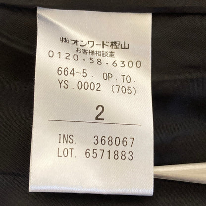 トッカ フラワーエンブロワンピース