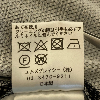 エムズグレイシー チェックワンピース