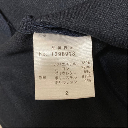 ギャラリービスコンティ 袖リボンワンピース