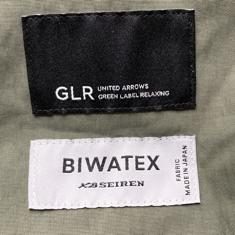 ユナイテッドアローズグリーンレーベルリラクシング BIWATEX ナイロンジャケット
