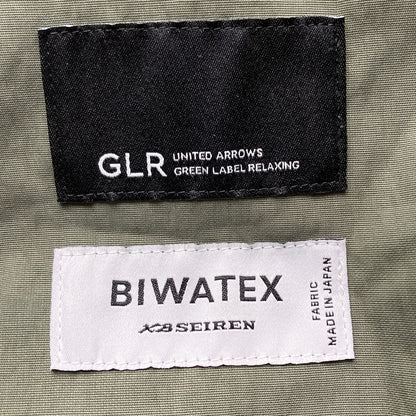 ユナイテッドアローズグリーンレーベルリラクシング BIWATEX ナイロンジャケット