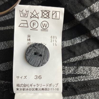 パドカレ ストライプスカート
