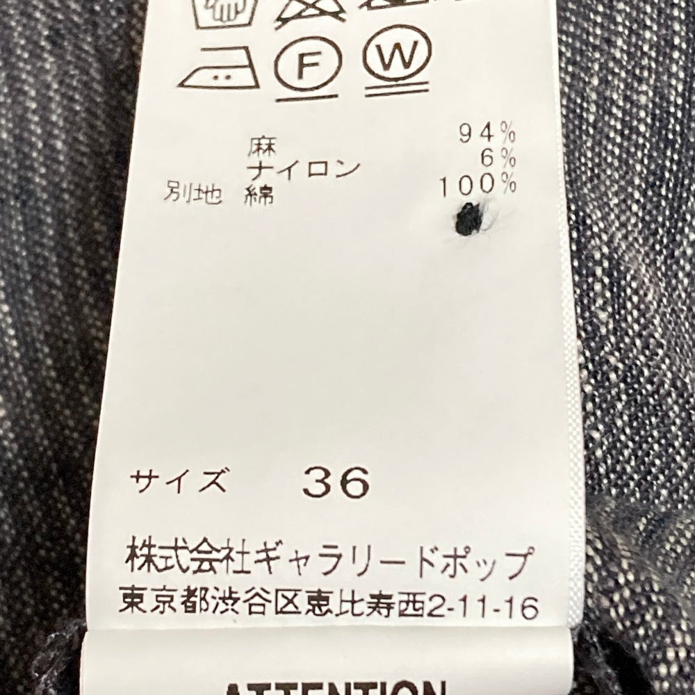 パドカレ リネンノーカラージャケット