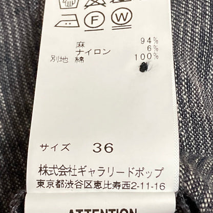 パドカレ リネンノーカラージャケット