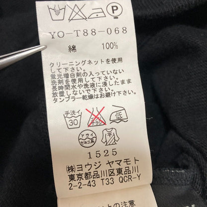 ヨウジヤマモト コットンパーカー
