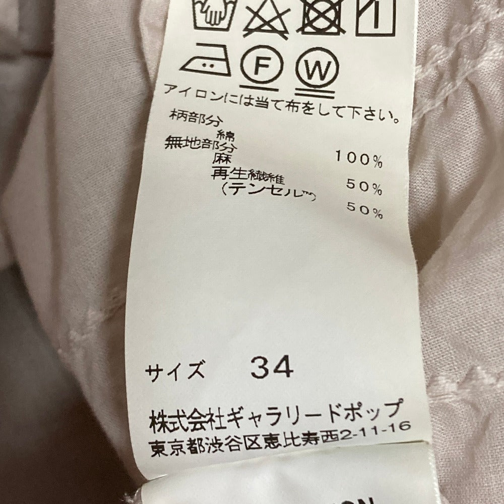 パドカレ ラミーテンセル刺繍シャツ