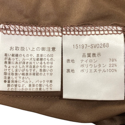 フォクシーニューヨーク チュールレイヤードノースリーブトップスパンツセットアップ