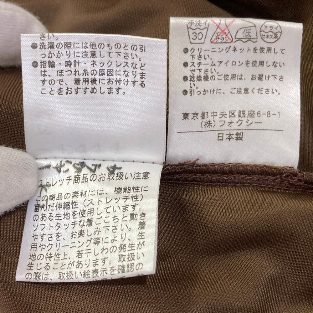 フォクシーニューヨーク チュールレイヤードノースリーブトップスパンツセットアップ