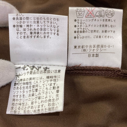 フォクシーニューヨーク チュールレイヤードノースリーブトップスパンツセットアップ