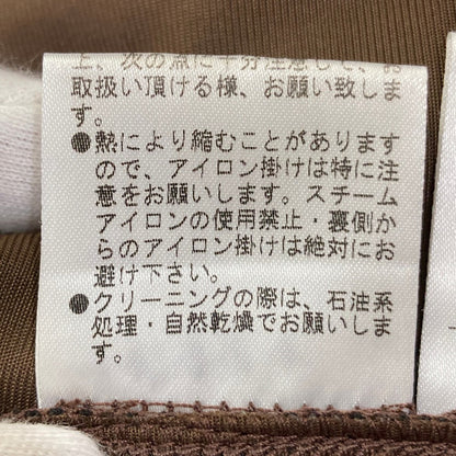 フォクシーニューヨーク チュールレイヤードノースリーブトップスパンツセットアップ