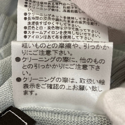 フォクシー シアーVネックニットカーディガン