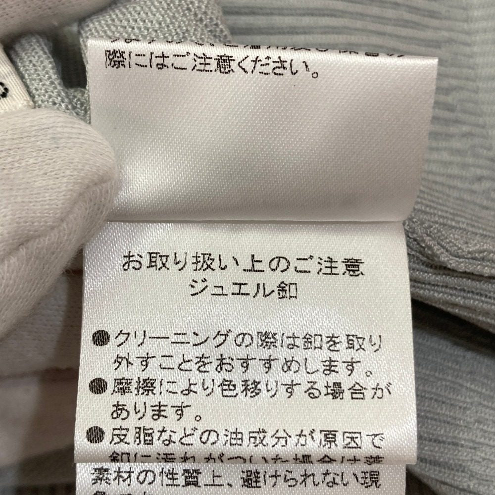 フォクシー シアーVネックニットカーディガン