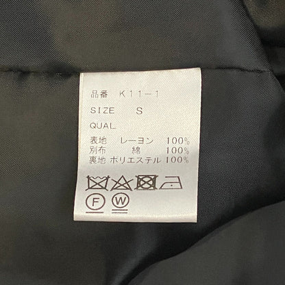 シンメ ドットロングワンピース