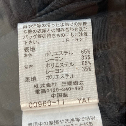 ブルーレーベルクレストブリッジ チェックワイドパンツ