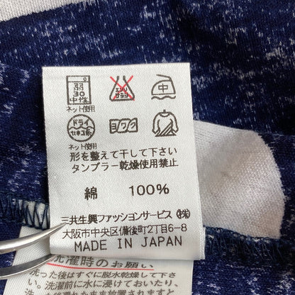 レオナールファッション フラワープリント半袖ブラウス
