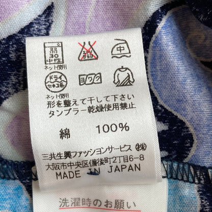 レオナールファッション プリント半袖ブラウス