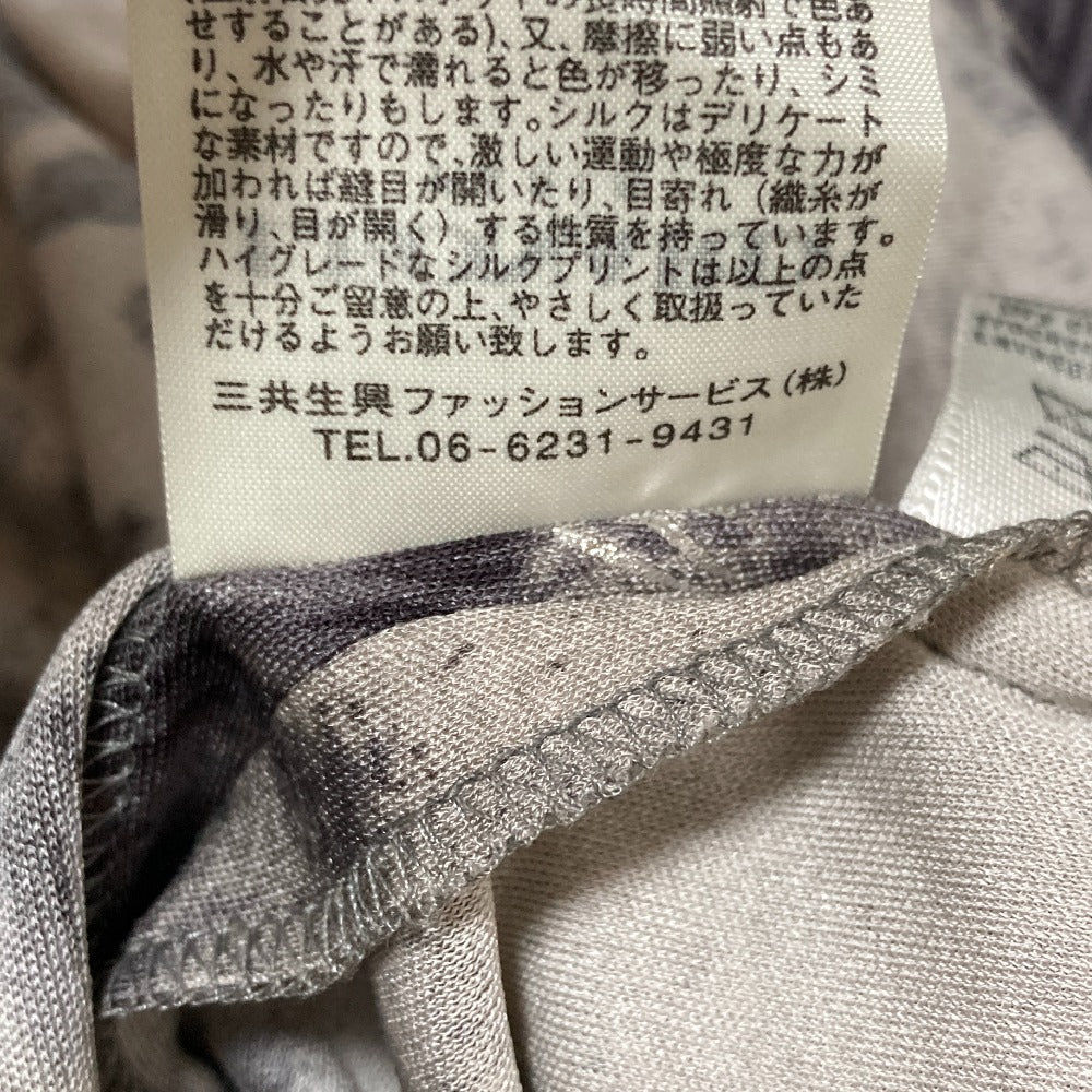 レオナールパリ シルクスカート
