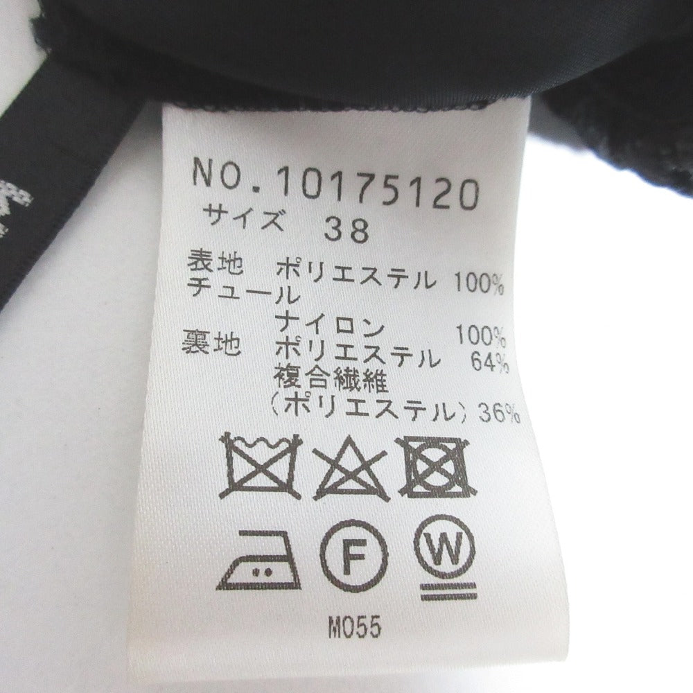 ヴィヴィアンタム フラワーレーススカート