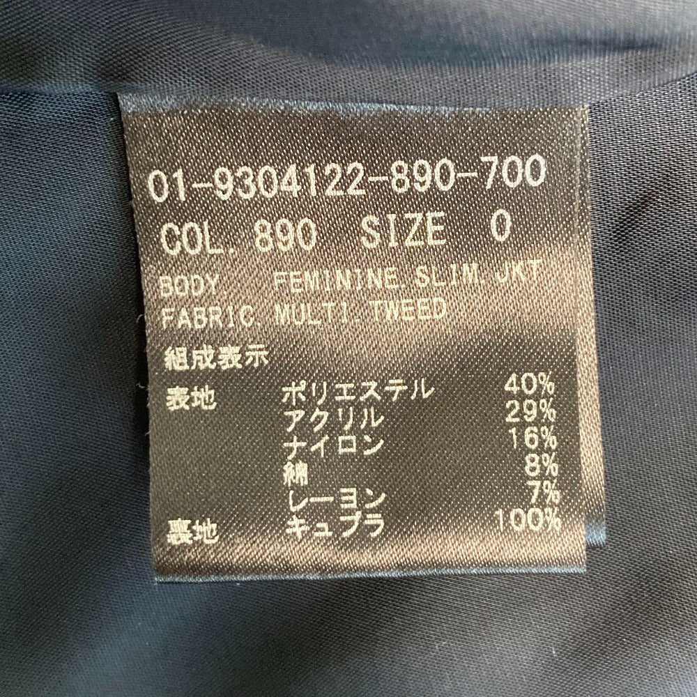 セオリー MULTI TWEED ノーカラージャケット