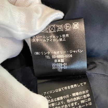 セオリー MULTI TWEED ノーカラージャケット