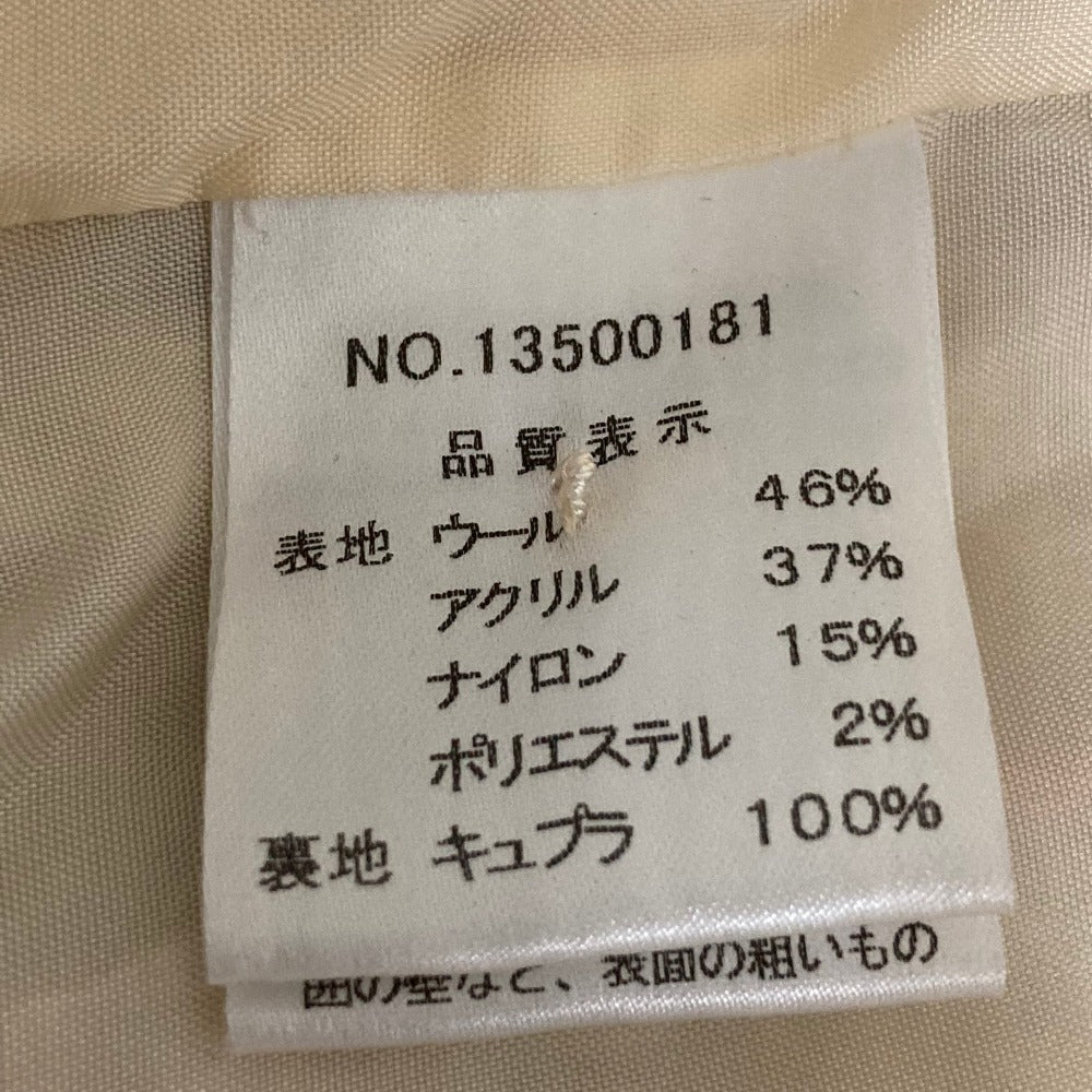 ハロッズ ツイードテーラードジャケット ひざ丈スカート セット
