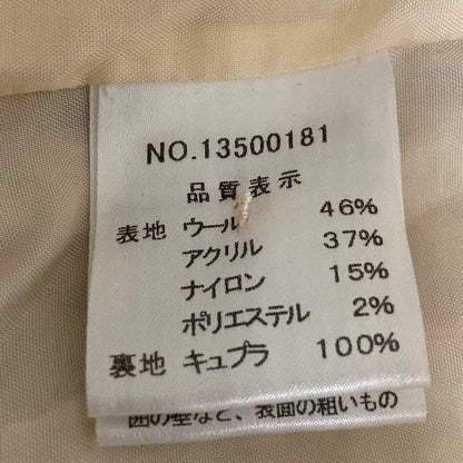 ハロッズ ツイードテーラードジャケット ひざ丈スカート セット