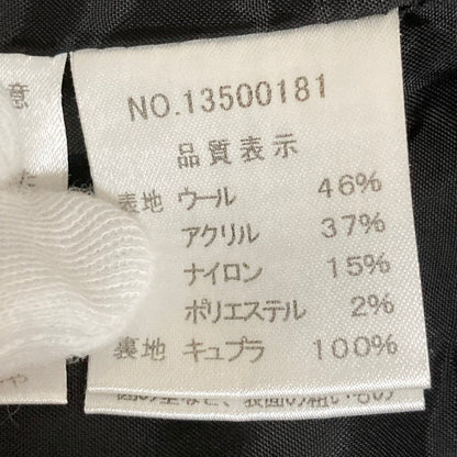 ハロッズ ツイードセットアップスーツ