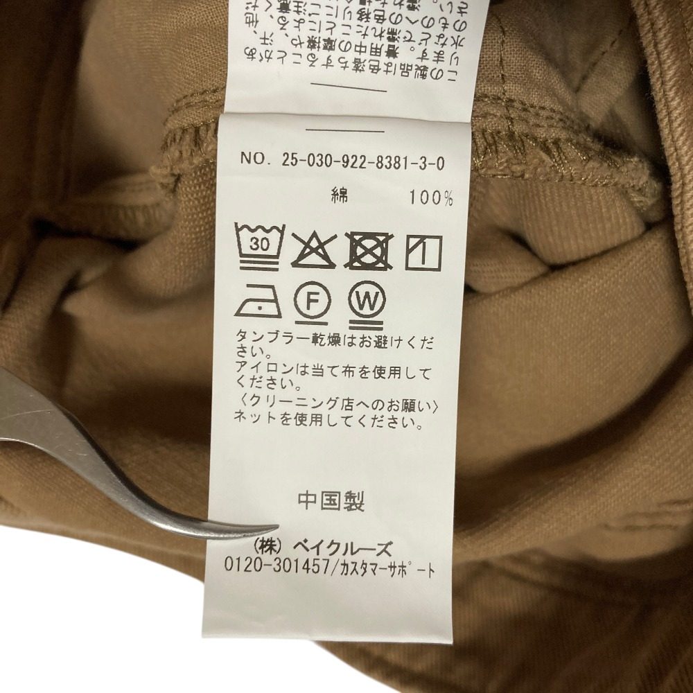 プラージュ CHINO BAGGY PT パンツ
