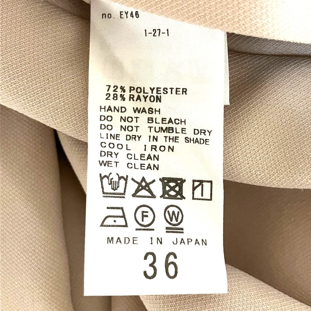 プラージュ MY minimal fit wide スラックス