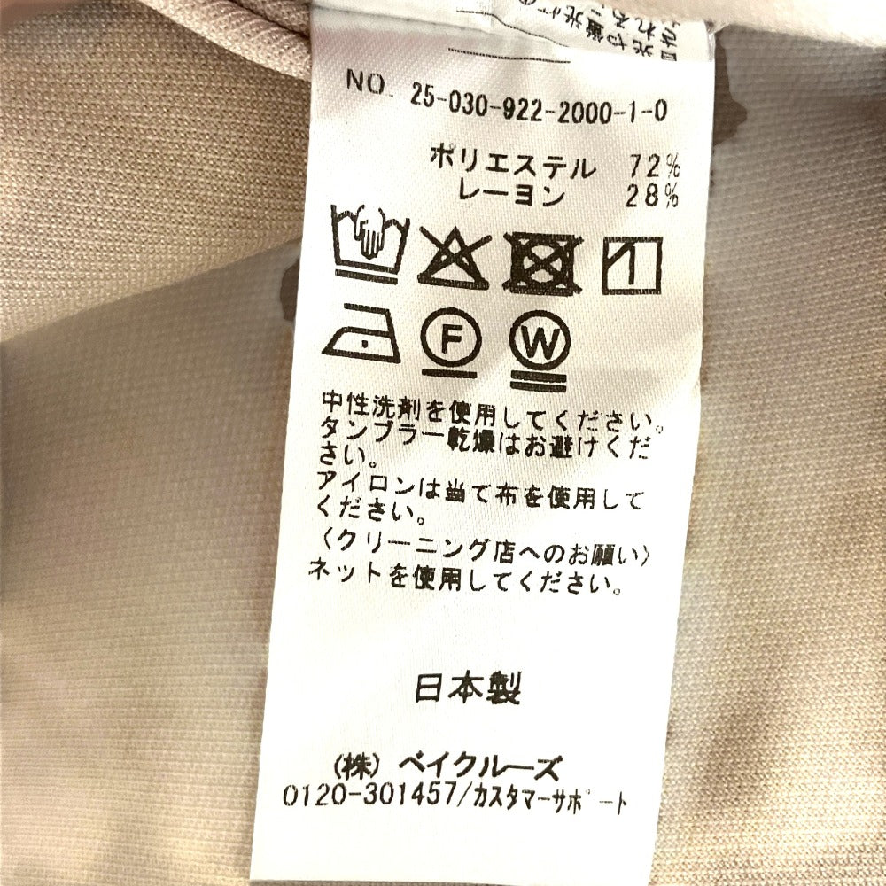 プラージュ MY minimal fit wide スラックス