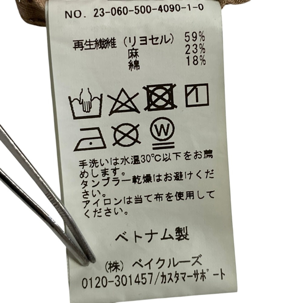 ミューズドゥドゥーズィエムクラス FIBRY スカート