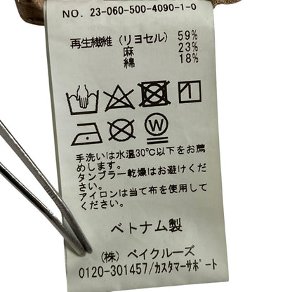 ミューズドゥドゥーズィエムクラス FIBRY スカート