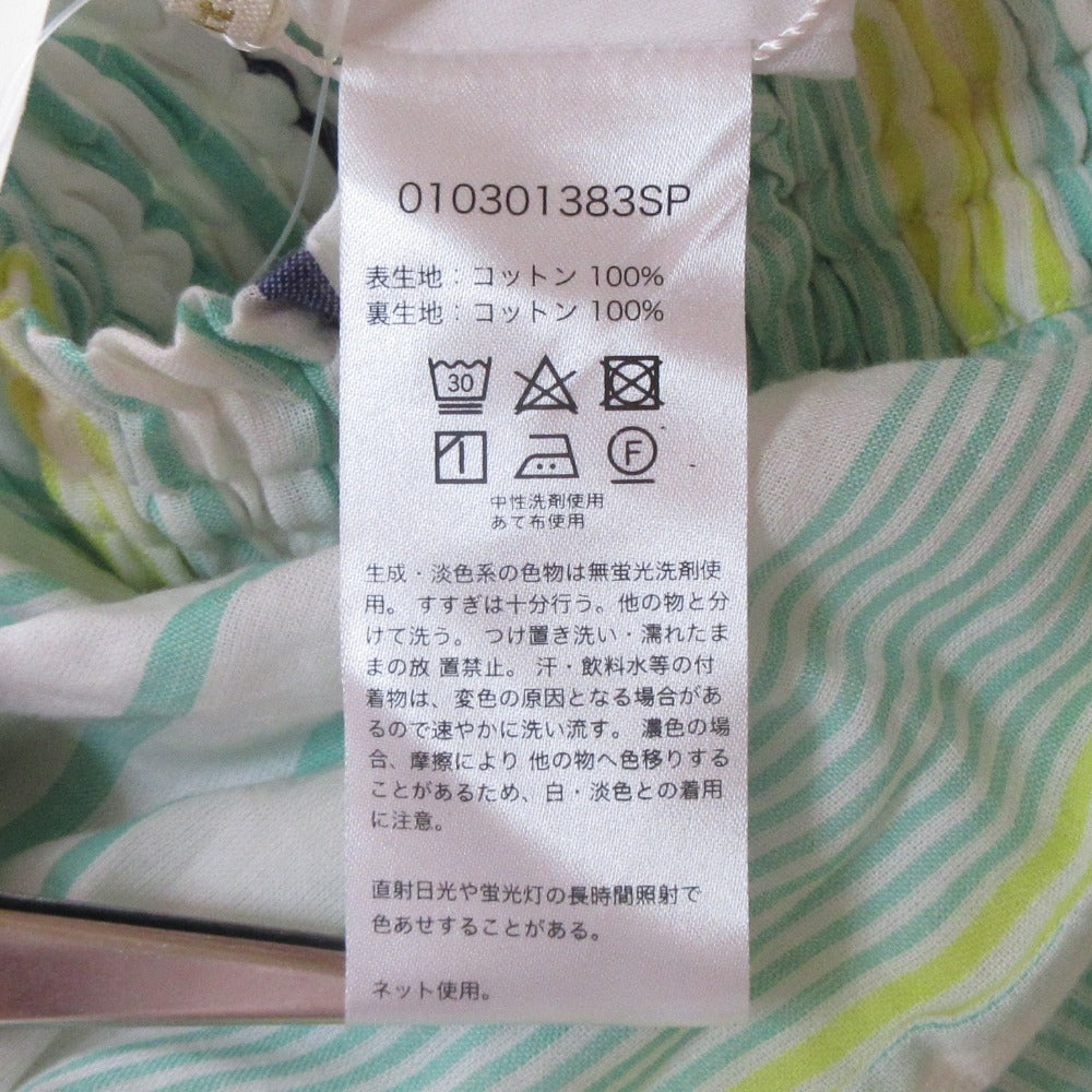 ヌキテパ ストライプロングスカート