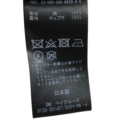 オーディナリージョイ Iラインスカート