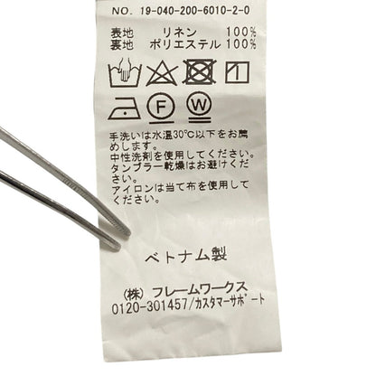 スピックアンドスパン リネンロングワンピース