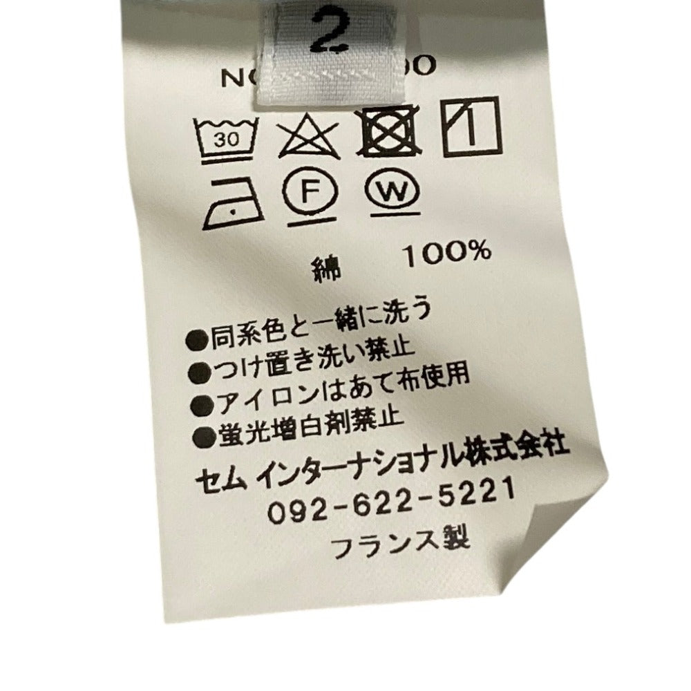 ルミノア コットンボーダーカットソー