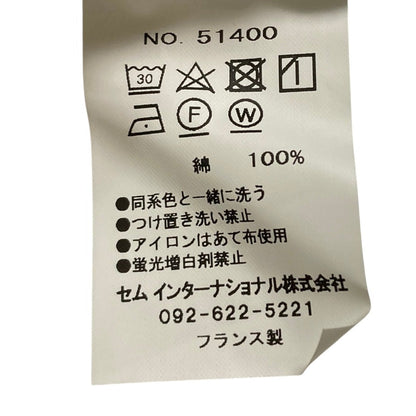 ルミノア コットンボーダーカットソー